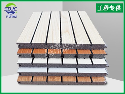 陶鋁吸音板怎樣安裝？