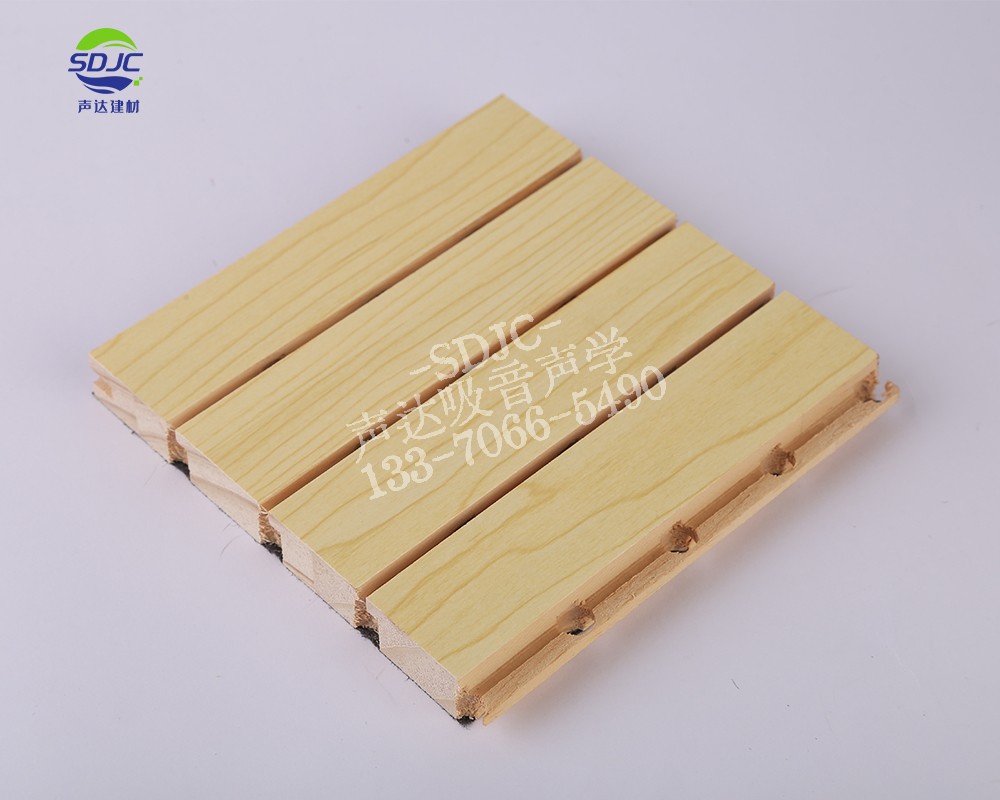 實木吸音板
